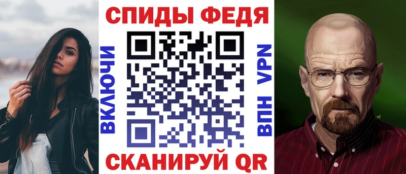 Амфетамин 97%  Заречный 