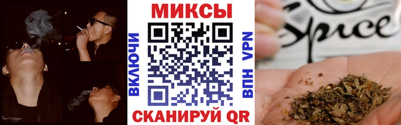 БУТИРАТ бутандиол  Заречный 
