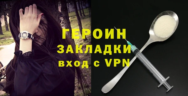 мдпв Вязьма