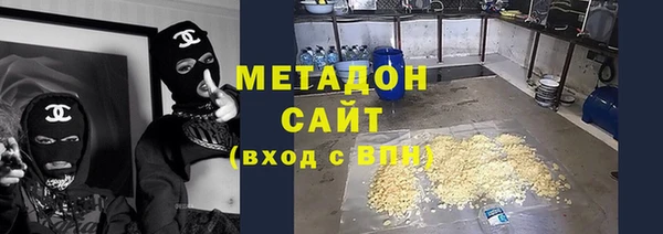 шишки Вязники