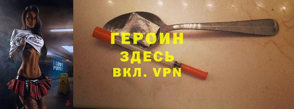 мдпв Вязьма