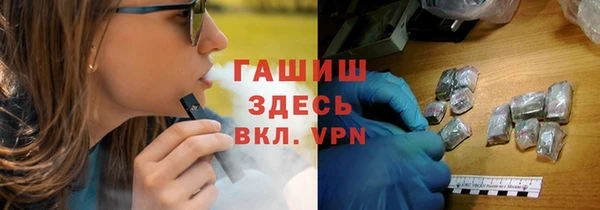 apvp Горно-Алтайск