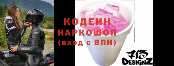 марки lsd Горняк