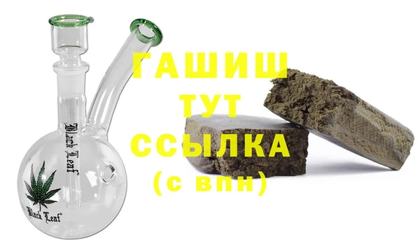 мдпв Вязьма