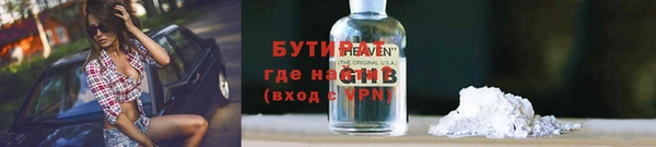 марки lsd Горняк