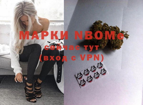 apvp Горно-Алтайск