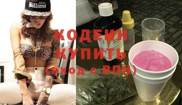 марки lsd Горняк
