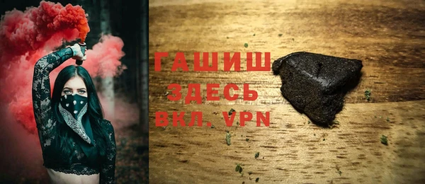 мдпв Вязьма