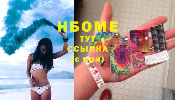 mix Верея