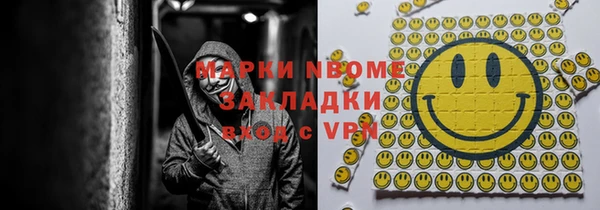 мдпв Вязьма