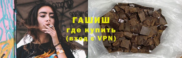 mix Верея