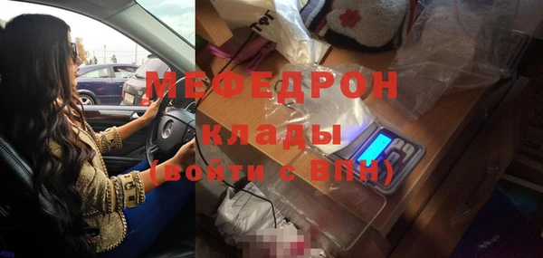 шишки Вязники