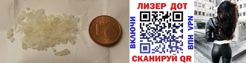 где найти   Заречный  blacksprut ONION  LSD-25 экстази ecstasy 