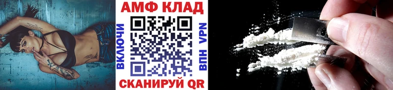 Метамфетамин витя сайты даркнета какой сайт Заречный